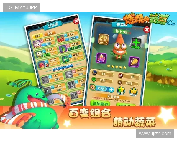 深入解析AG真人版游戏中的经典玩法与创新元素