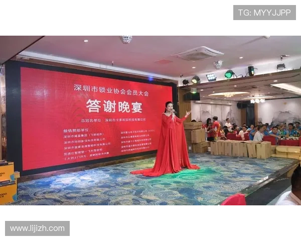 至富娱乐城提供专业的宴会和会议服务，满足商务娱乐多重需求