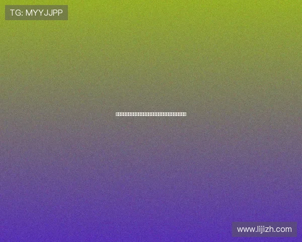 华人娱乐明星在世界杯期间的慈善公益活动及其社会影响力分析